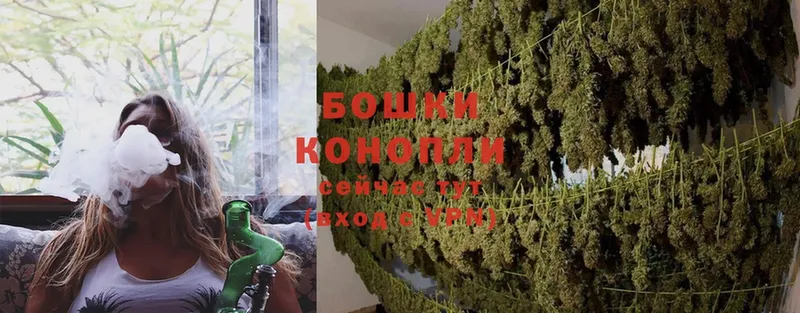 закладки  Вилюйск  Каннабис LSD WEED 